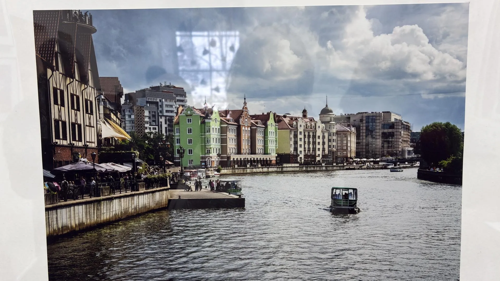 МедиаБанк Подмосковья/Анна Нестерова