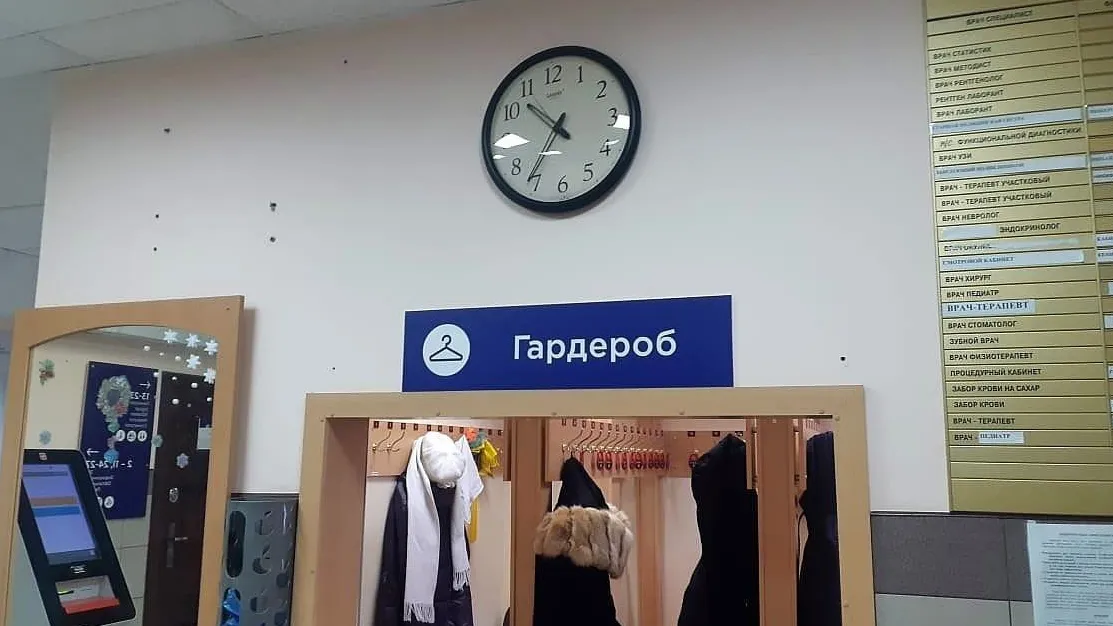 Фото: пресс-служба ГБУЗ МО «Долгопрудненская больница»