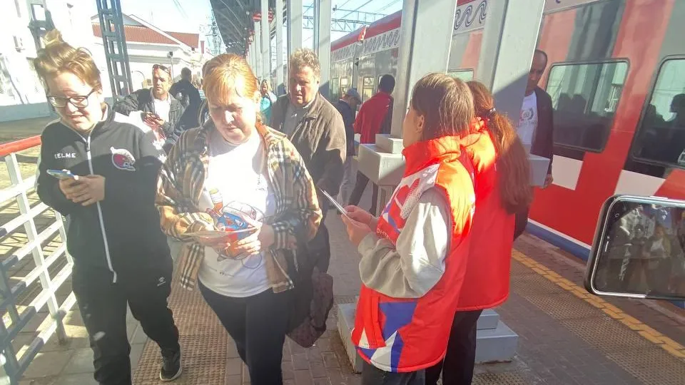 Минтранс Подмосковья