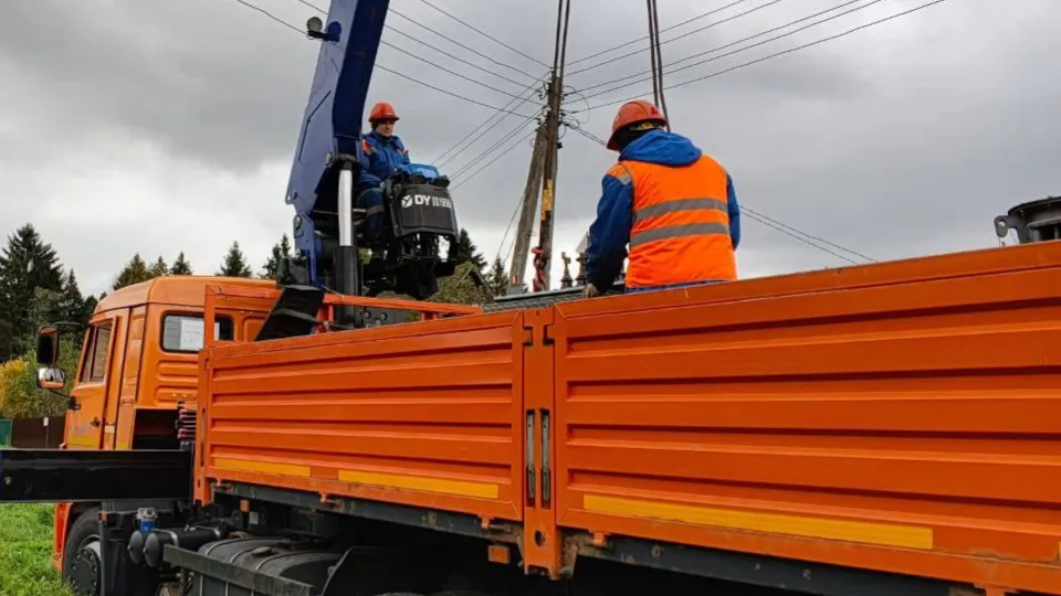 Фото: Мособлэнерго