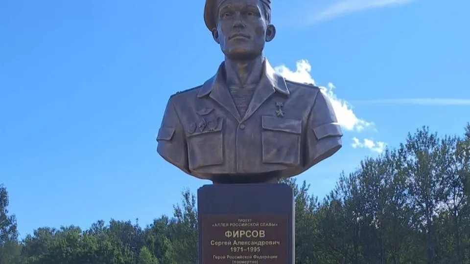 Фото: личный архив Натальи Фирсовой