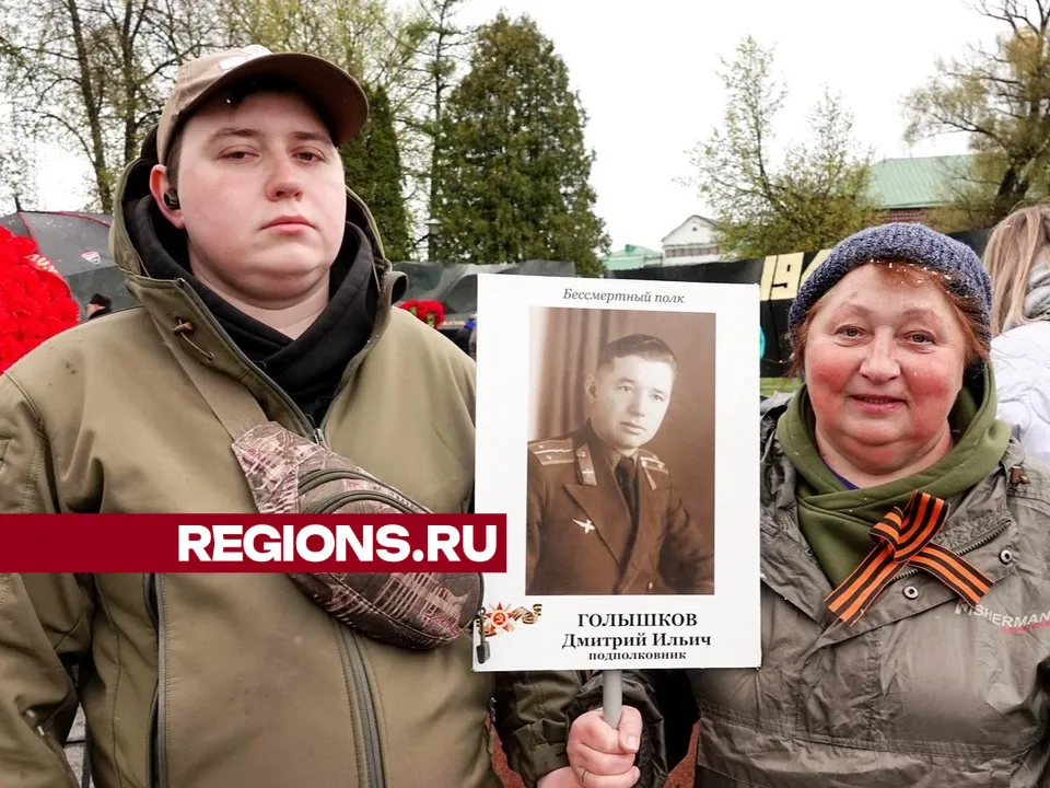 Фото: Дарья Леонова