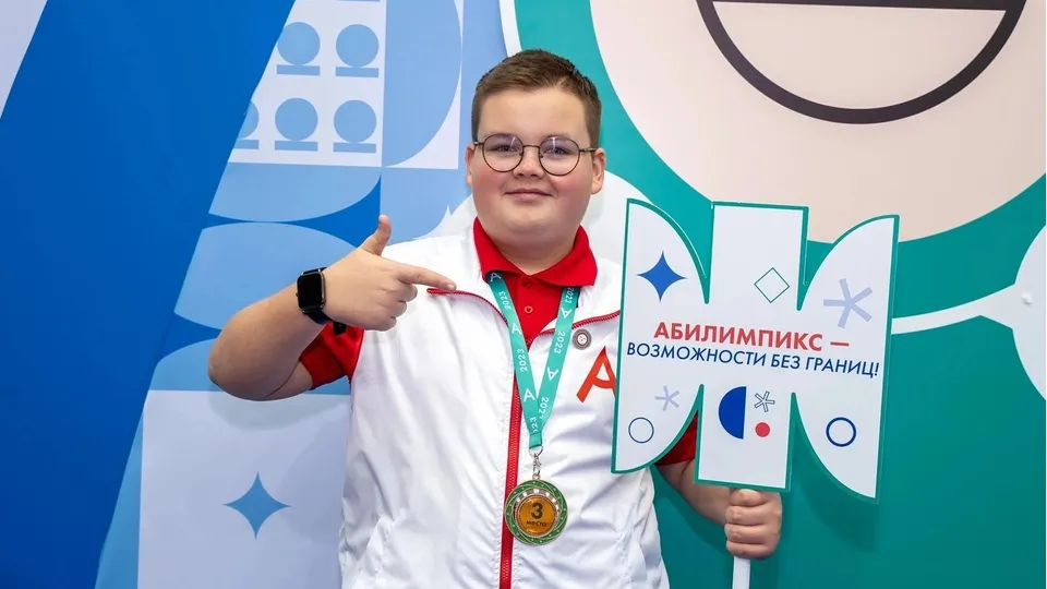 Фото: vk.com/Наши особята