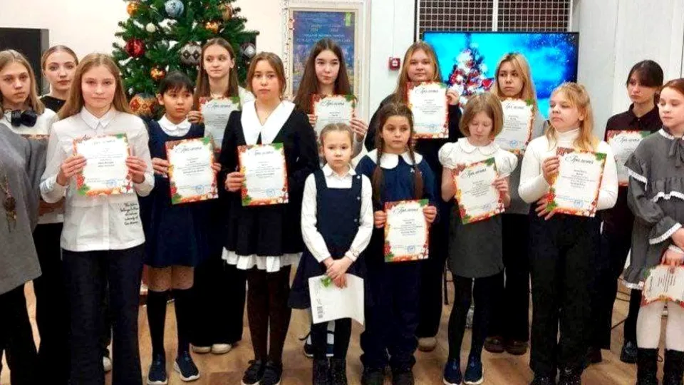 Фото: управление образования администрации г. о. Электросталь