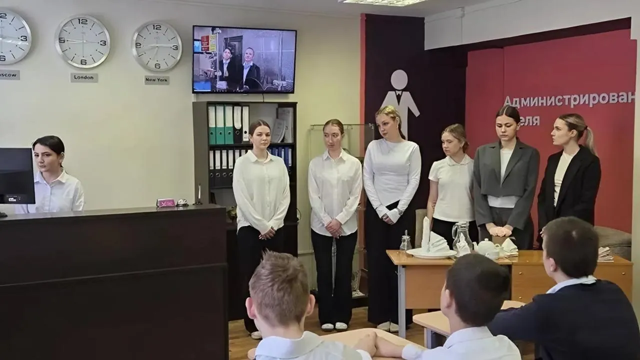 Серпуховский колледж