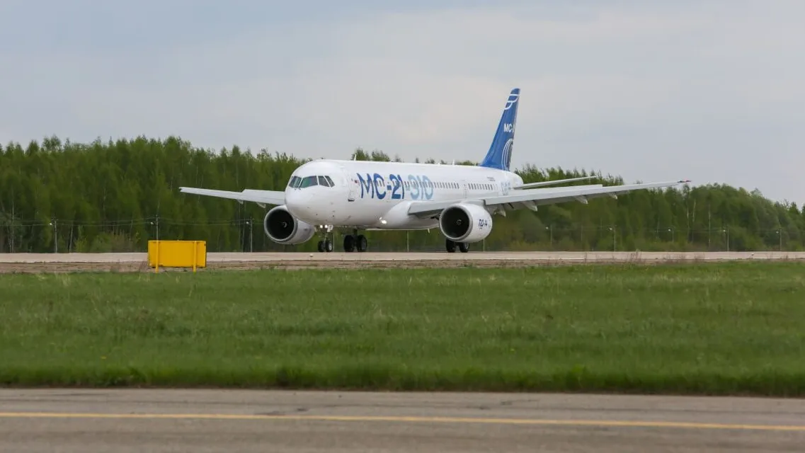 Фото: t.me/rostecru