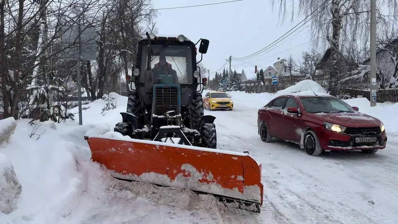 Минтранс Подмосковья