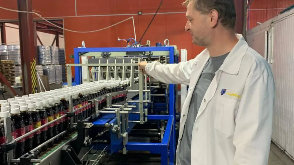 Фото: НПО «Славичъ»