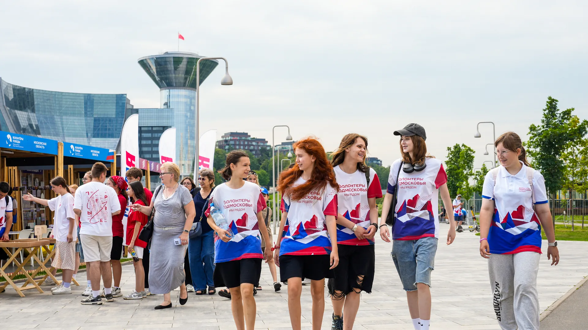 Фестиваль к пятилетию регионального движения "Волонтеры Подмосковья"