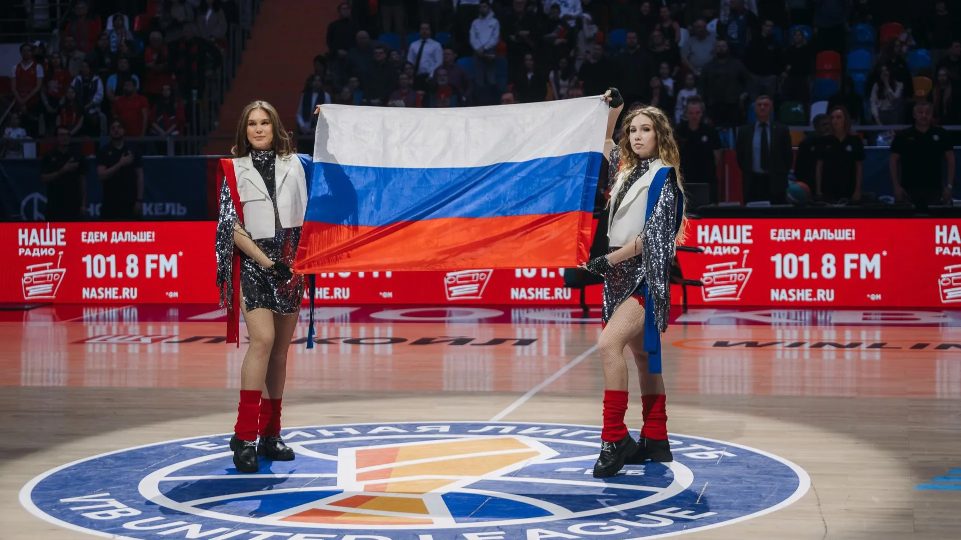 АНО «Национальные приоритеты»