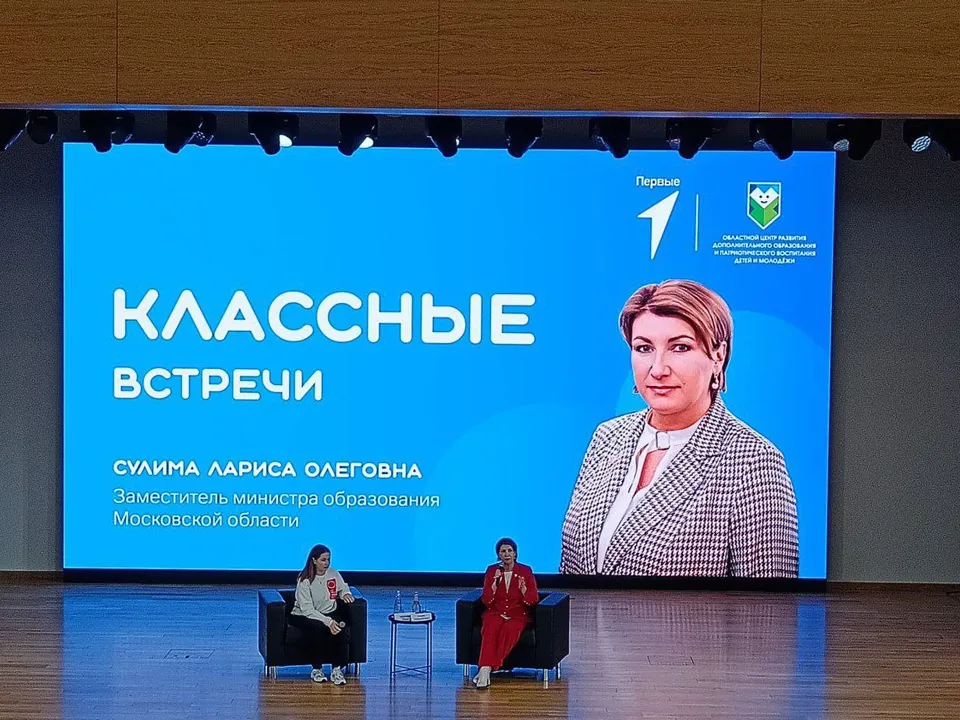 Фото: Свердловская СОШ №2