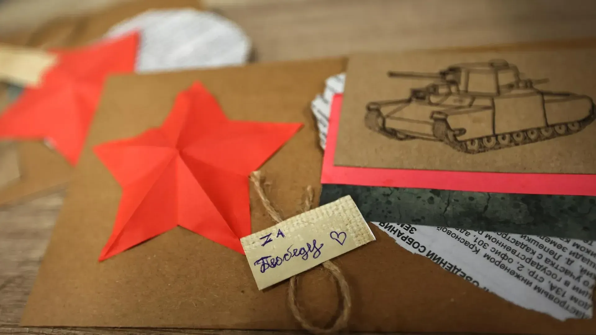 Фото: пресс-служба губернатора Московской области / Антон Чернов