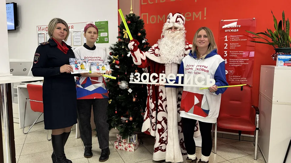 Фото: Татьяна Рунова