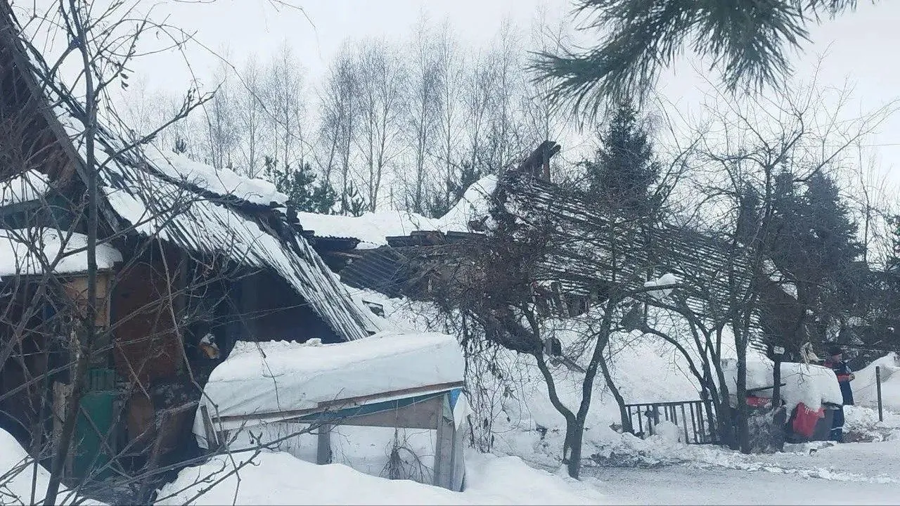 ГКУ МО «Мособлпожспас»