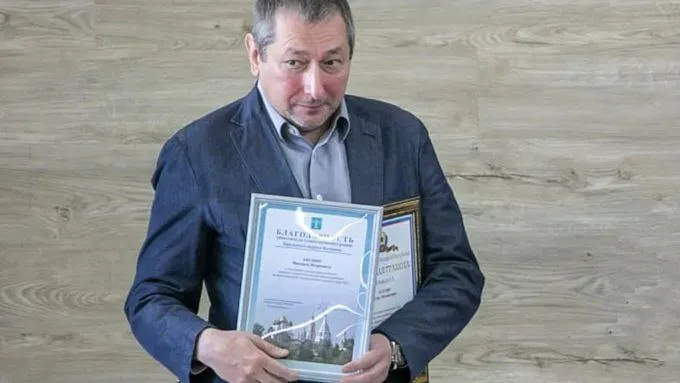 Фото: администрация городского округа Коломна