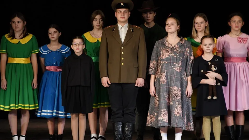 Фото: Центр культуры «Акрихин»