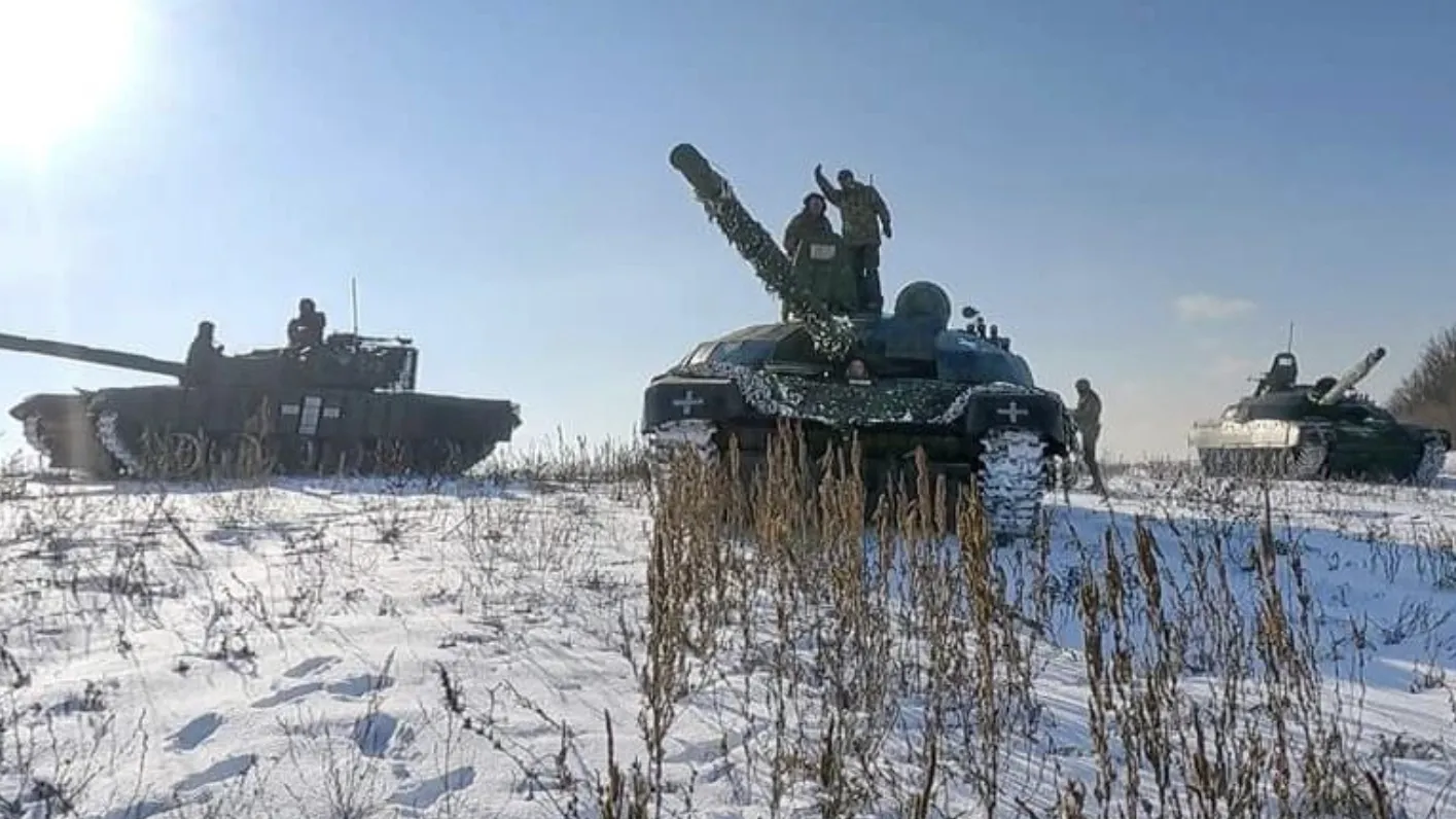 Министерство обороны Украины