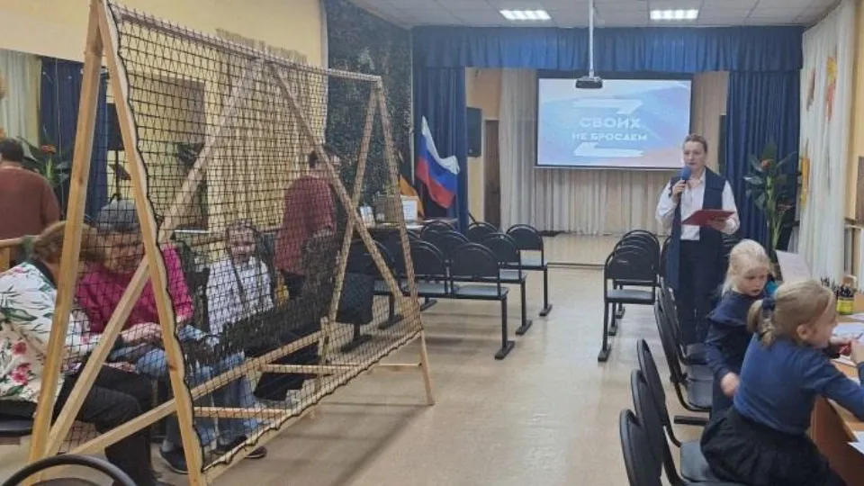 Фото: Единая Россия «Раменское»