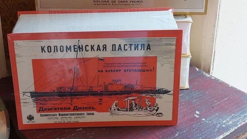Пресс-служба администрации городского округа Коломна