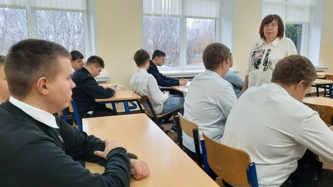 Министерство социального развития Московской области