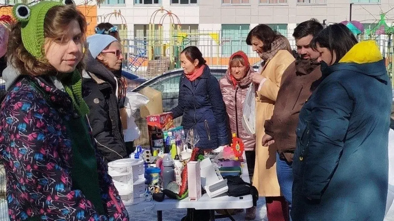 Министерство по содержанию территорий и государственному жилищному надзору Московской области