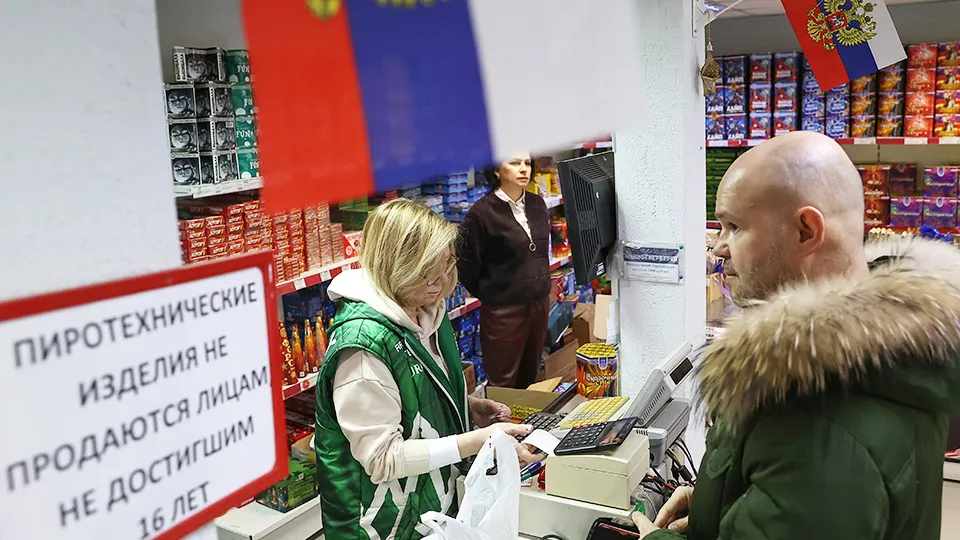 Фото: ТАСС/Донат Сорокин