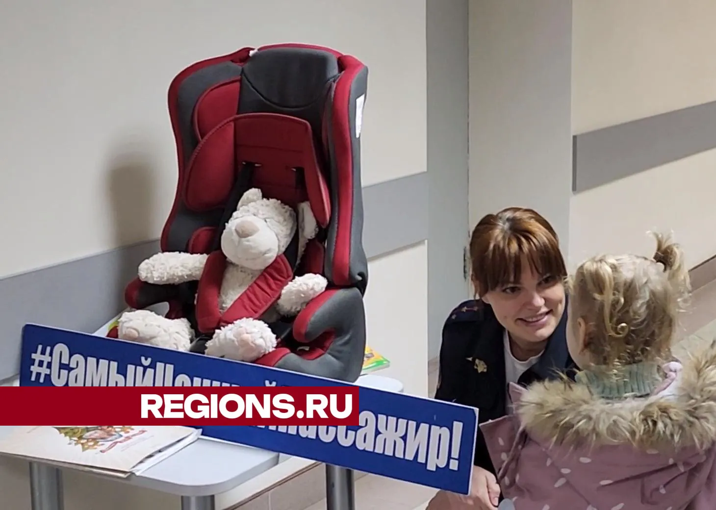 фото: Арина Кузнецова