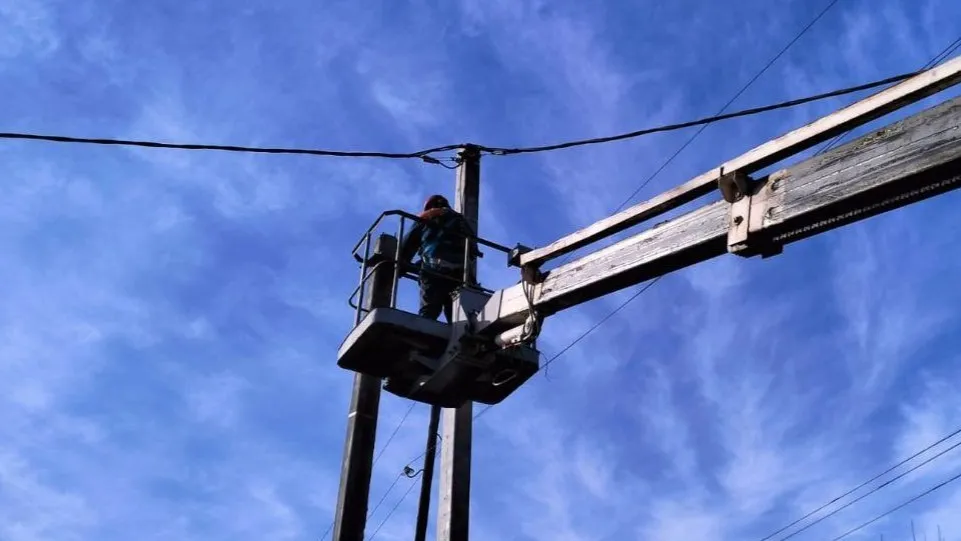 Фото: Мособлэнерго