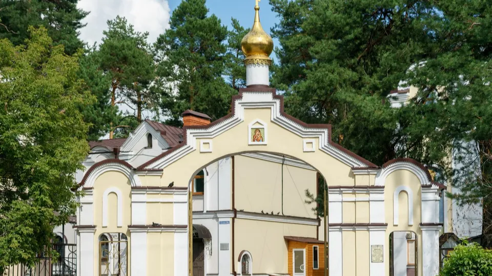 Фото: медиасток.рф