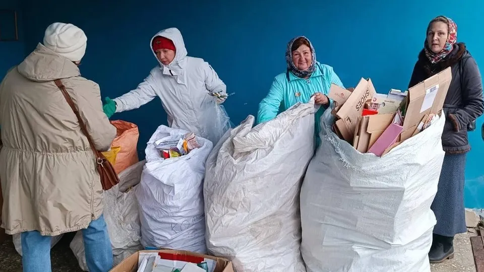 Фото: Министерство по содержанию территорий и государственному жилищному надзору Московской области