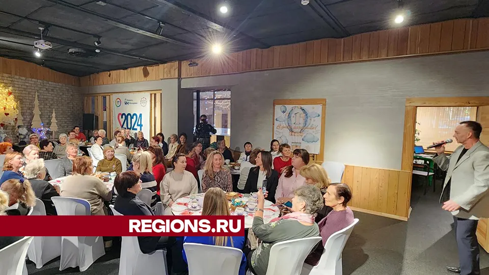 Фото: REGIONS/Анна Мороз