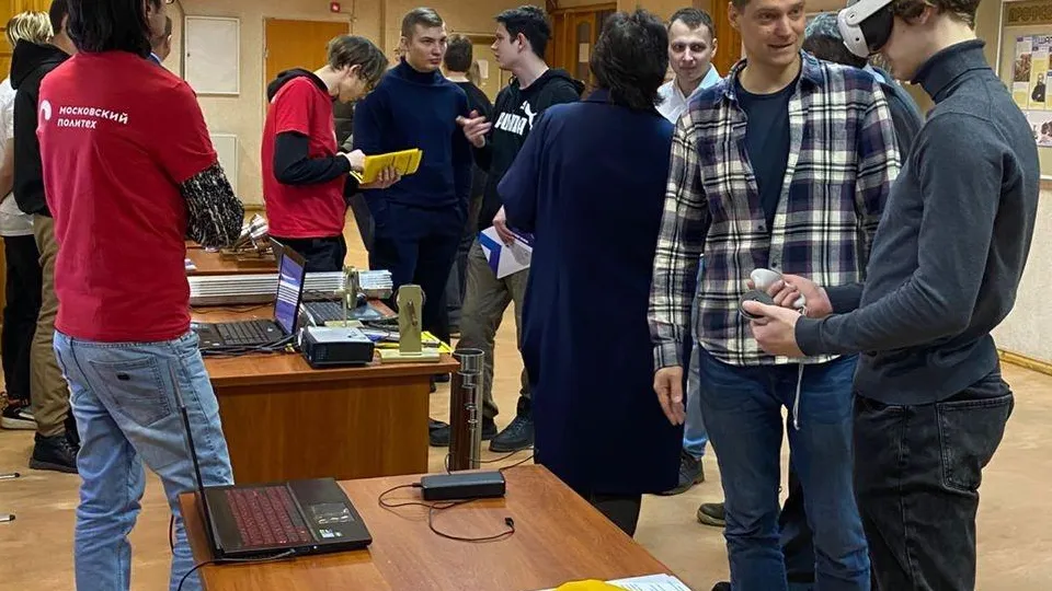 Фото: Электростальский институт (филиал) Московского политехнического университета