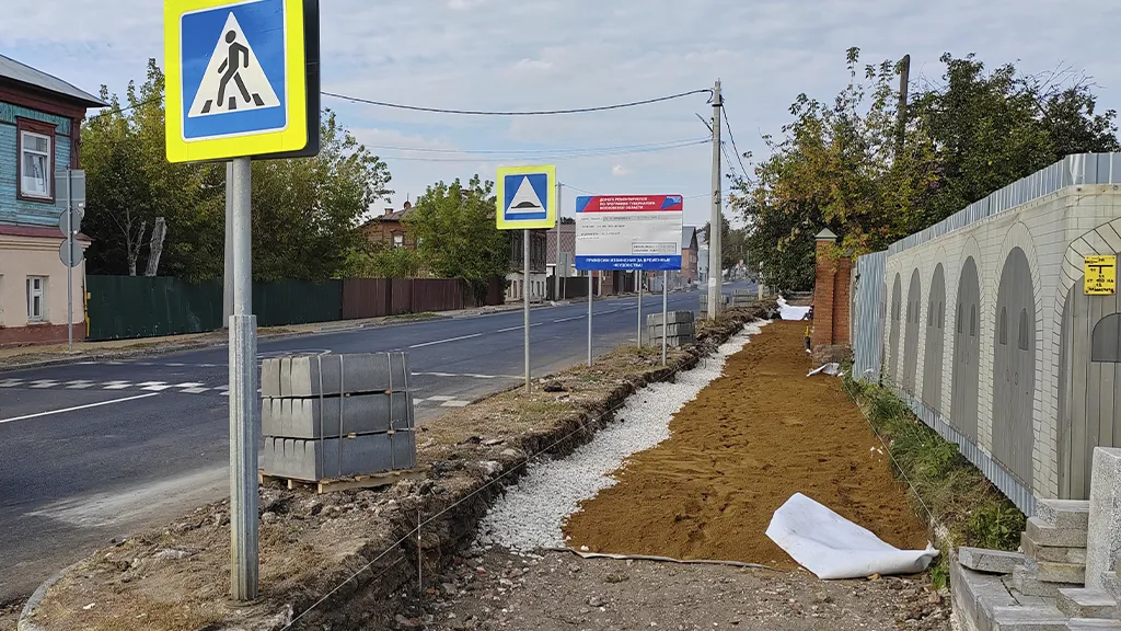 Фото: Евгений Мазепов