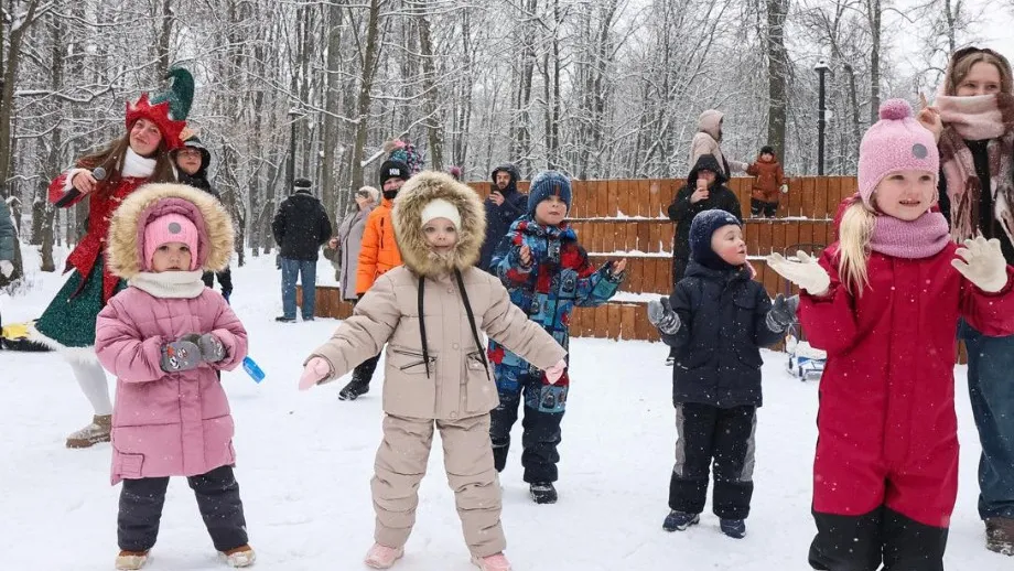 Фото: t.me/parkiLP