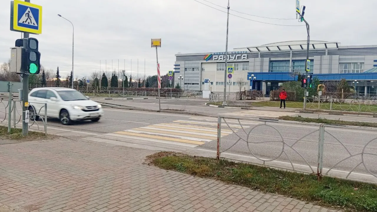 Фото: пресс-служба администрации г.о. Дубна