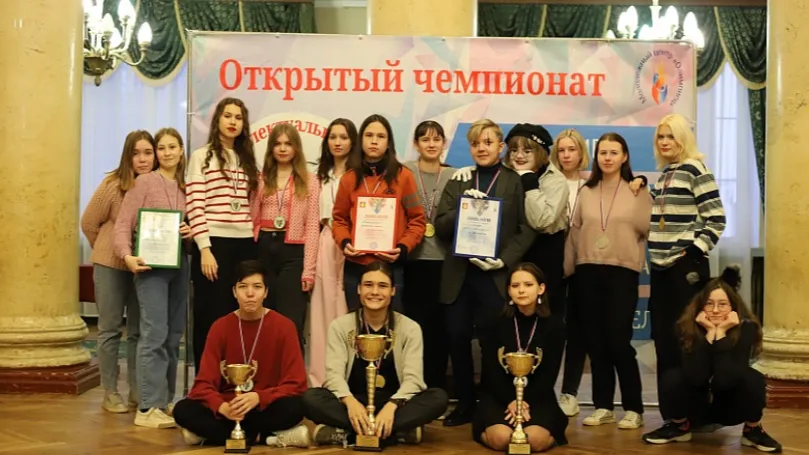 Фото: администрация г.о. Воскресенск