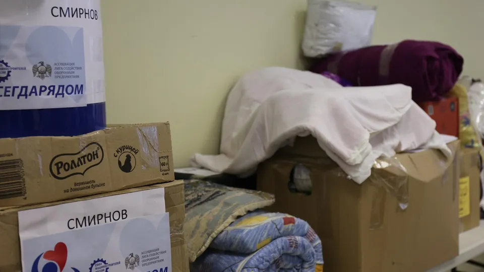 Фото: пресс-служба администрации г.о. Реутов