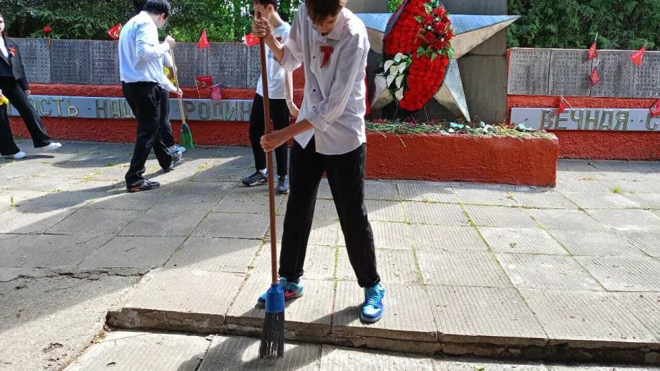 Фото: Министерство образования Московской области