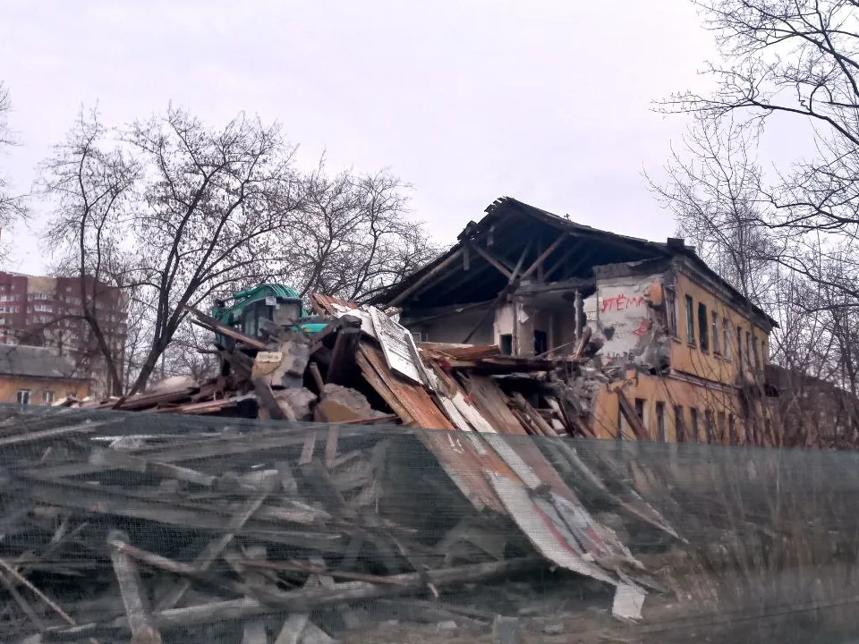 Фото: REGIONS/Олег Книжник