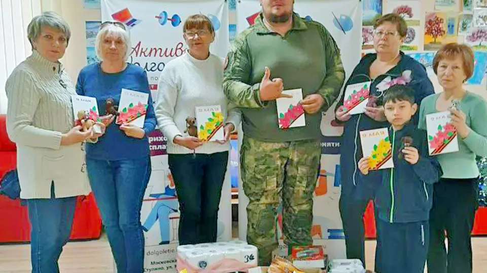 Фото: клуб «Активное долголетие» г.о. Ступино