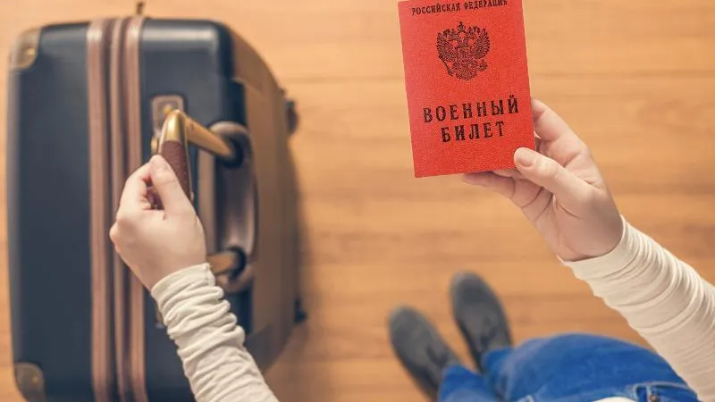 Что делать, если вы оплатили отпуск, но получили повестку