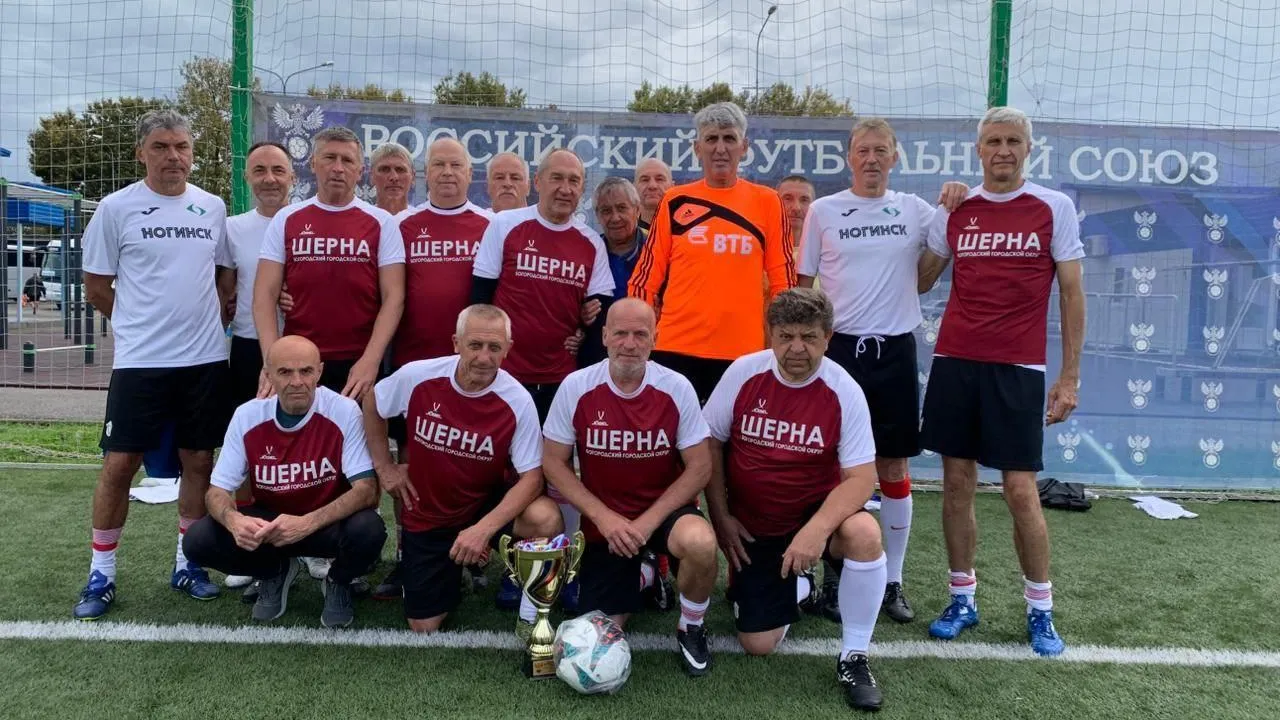 пресс-служба администрации Богородского городского округа