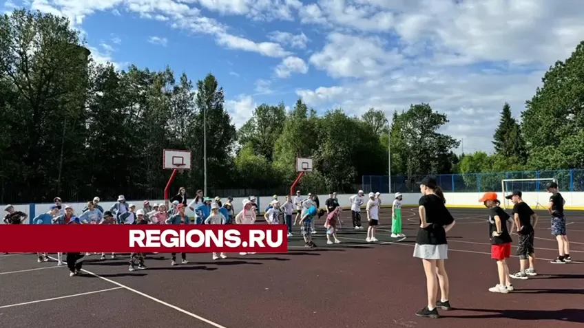 Фото: Ксения Афонина