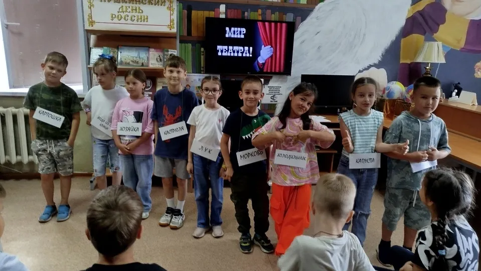 Фото: vk.com/Библиотечный центр г.Бронницы