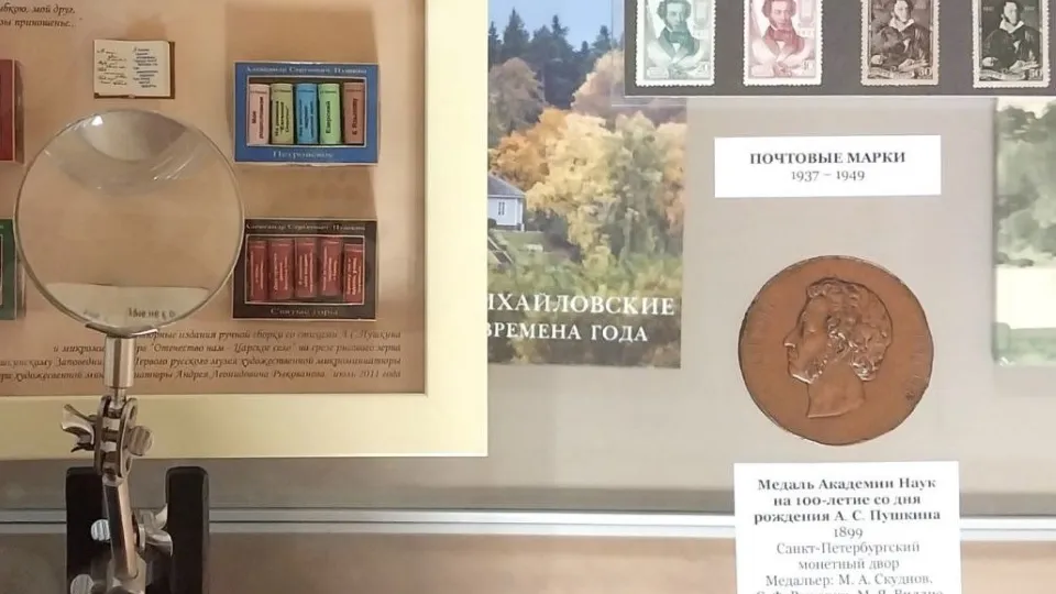 Фото: Музей-заповедник А.П. Чехова «Мелихово»