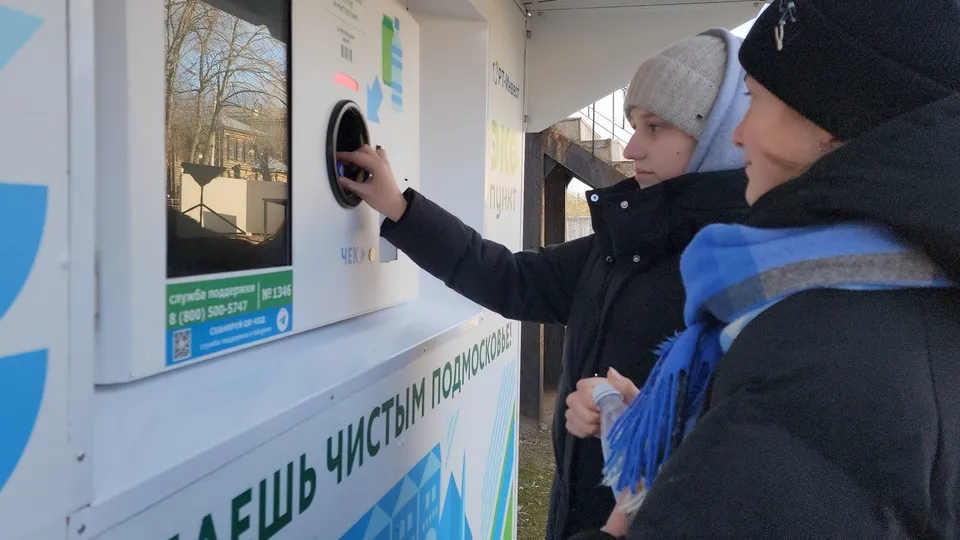 Фото: МедиаБанк Подмосковья/Екатерина Данилина