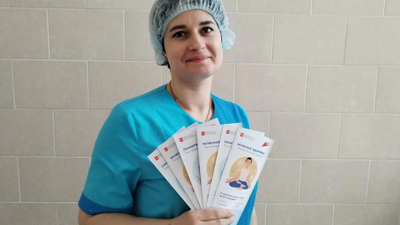 Фото: Коломенская больница