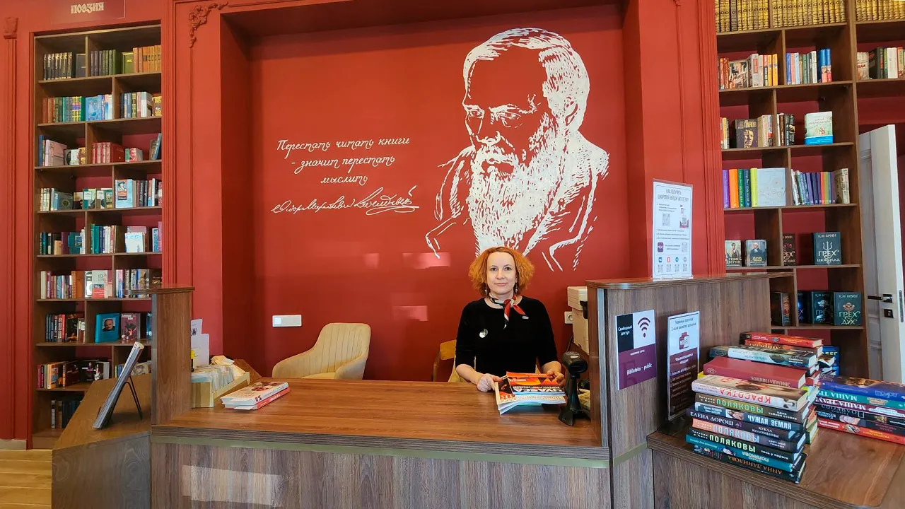 Станислав Орлов