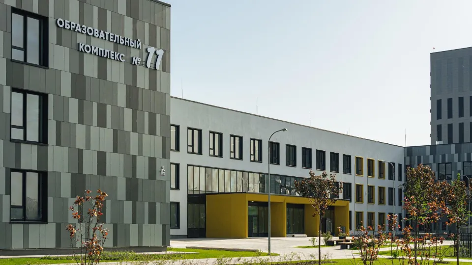 Фото: Министерство жилищной политики Московской области