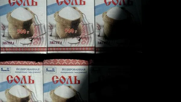 Ученые доказали наличие противораковых свойств у соли